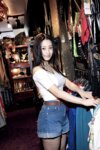 [Photobook]【妄想デート撮】澄田綾乃「そのバスト、凶暴につき」