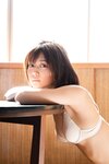 [Flash Digital Photobook] Ruka Kitano 北野瑠華 - Shy Body 恥じらうカラダ