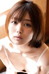 [Flash Digital Photobook] Ruka Kitano 北野瑠華 - Shy Body 恥じらうカラダ