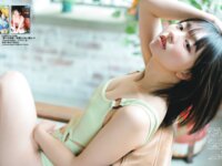 [FLASH] 2025.04.29 – 05.06 No.1771 桃月なしこ 笹倉彩 新田妃奈 天野ちよ 蒔埜ひな 北野瑠華 星乃まりな 川瀬もえ 楠偉音