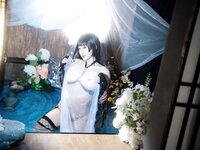 [Cosplay] 星澜是澜澜叫澜妹呀 - 女天狗温泉