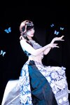 [Cosplay] 千反田鹿子 - 苗疆蓝蝶