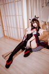 二佐Nisa - NO.146 碧蓝航线 樫野女仆 [33P-403MB]