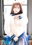 [Young Jump] 2025 No.20