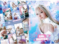 [Cosplay][Shooting Star’s] SAKU サク - Gal Nurse