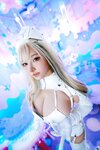 [Cosplay][Shooting Star’s] SAKU サク - Gal Nurse