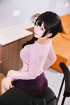 [Cosplay] 日奈娇 - 小妈