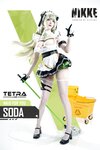 [Cosplay] Candy Ball - soda