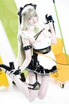 [Cosplay] Candy Ball - soda
