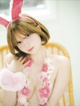 FRIDAY GOLD ケイティ 禁断のチラリ
