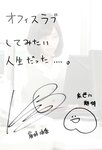 [Photobook] 倉持由香大全1200枚収録 倉持由香 解禁グラビア写真集