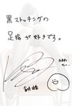 [Photobook] 倉持由香大全1200枚収録 倉持由香 解禁グラビア写真集