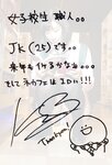 [Photobook] 倉持由香大全1200枚収録 倉持由香 解禁グラビア写真集