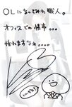 [Photobook] 倉持由香大全1200枚収録 倉持由香 解禁グラビア写真集