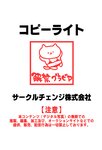[Photobook] 倉持由香大全1200枚収録 倉持由香 解禁グラビア写真集