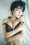 EIMI - Black Bra