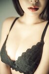 EIMI - Black Bra