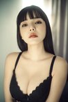 EIMI - Black Bra