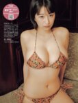 [FRIDAY] 2025.05.09.16-23 榎原依那 森香澄 冴木柚葉 矢野ななか 南みゆか 里仲菜月 山下彩耶 あべみほ 塩見きら 音羽美奈 石田佳蓮 市原薫 木下遥