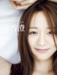 [FRIDAY] 2025.05.09.16-23 榎原依那 森香澄 冴木柚葉 矢野ななか 南みゆか 里仲菜月 山下彩耶 あべみほ 塩見きら 音羽美奈 石田佳蓮 市原薫 木下遥