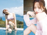[FRIDAY] 2025.05.09.16-23 榎原依那 森香澄 冴木柚葉 矢野ななか 南みゆか 里仲菜月 山下彩耶 あべみほ 塩見きら 音羽美奈 石田佳蓮 市原薫 木下遥