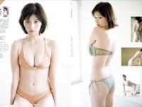 [FRIDAY] 2025.05.09.16-23 榎原依那 森香澄 冴木柚葉 矢野ななか 南みゆか 里仲菜月 山下彩耶 あべみほ 塩見きら 音羽美奈 石田佳蓮 市原薫 木下遥