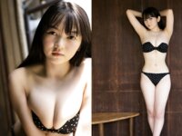 BUBKAデジタル写真集 佐山すずか『すずの湯』