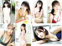 [Weekly Playboy] 2022 No.46 (岸みゆ 菅井友香 篠崎愛 #ババババンビ 高田里穂 茂木忍 西永彩奈 他)