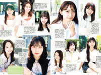 [Weekly Playboy] 2022 No.46 (岸みゆ 菅井友香 篠崎愛 #ババババンビ 高田里穂 茂木忍 西永彩奈 他)