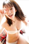 FRIDAYデジタル写真集 志田音々『癒やしの純潔ビキニ』全カット