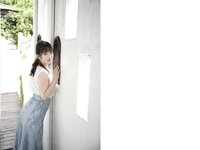 [Photobook] 週刊現代デジタル写真集 PN 桃園怜奈 爆乳と台所