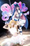 [Cosplay] 阿包也是兔娘&苏苏苏Sofia - 吊带袜天使
