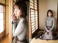 [Photobook] 週刊現代デジタル写真集 PN 乃々瀬あい ノーザンガール