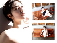 [Photobook] 週刊ポストデジタル写真集 奥山かずさ 優艶