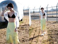 [Photobook] 週刊ポストデジタル写真集 奥山かずさ 優艶