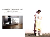 [Photobook] 週刊ポストデジタル写真集 奥山かずさ 優艶