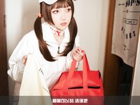 [Cosplay] 小和甜酒 - 白天鹅外卖