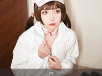 [Cosplay] 小和甜酒 - 白天鹅外卖