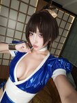 [Cosplay] Puypuy - Kasumi