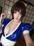 [Cosplay] Puypuy - Kasumi