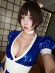 [Cosplay] Puypuy - Kasumi