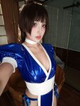 [Cosplay] Puypuy - Kasumi
