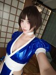 [Cosplay] Puypuy - Kasumi