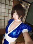 [Cosplay] Puypuy - Kasumi