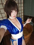 [Cosplay] Puypuy - Kasumi