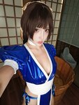 [Cosplay] Puypuy - Kasumi