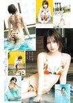 [Young Jump] 2025 No.21-22