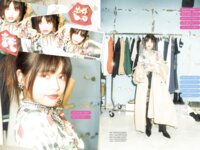 [Photobook] かげとひなた 景井ひな 1st スタイルブック