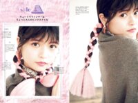 [Photobook] かげとひなた 景井ひな 1st スタイルブック