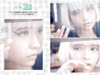 [Photobook] かげとひなた 景井ひな 1st スタイルブック